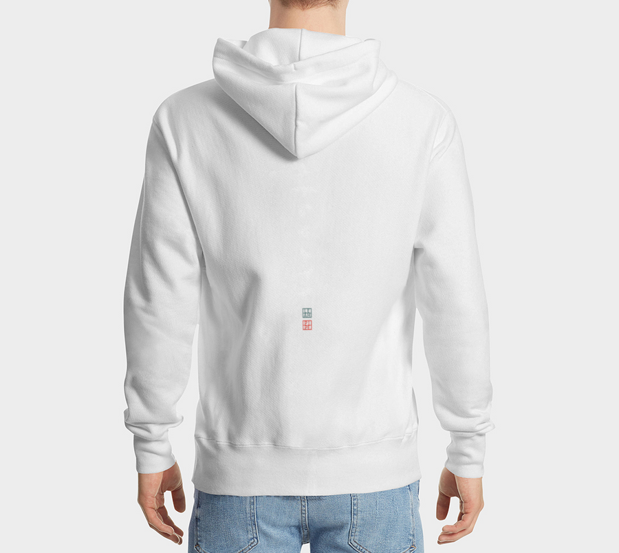 BROTHER + SISTER - Hoodie