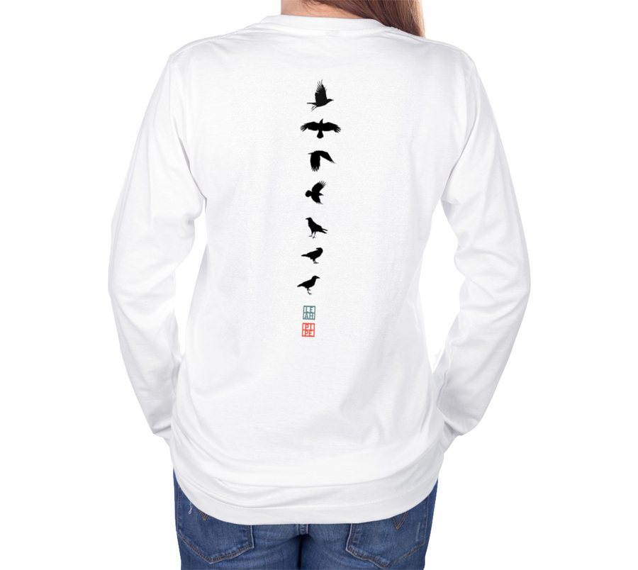 Sacred Path - Long Sleeve T