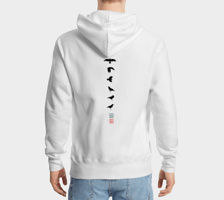 Distant Stones - Hoodie